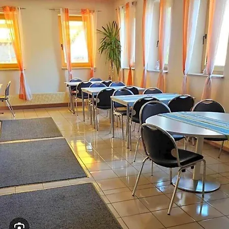 Neue Krone Апарт-отель *